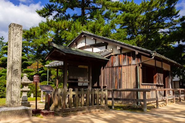 明治日本の産業革命遺産