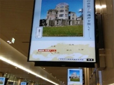 西日本世界遺産PRのデジタルサイネージ