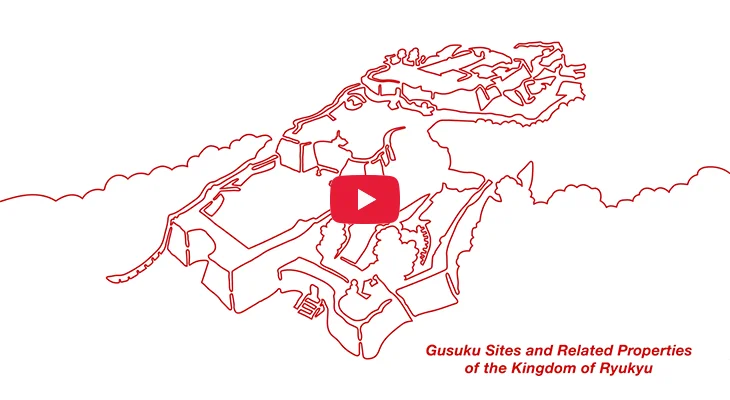 首里城復興祭動画サムネイル