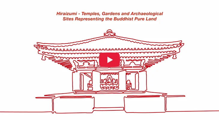 春の藤原まつり動画サムネイル