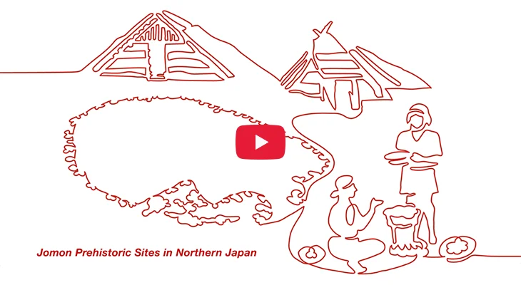 縄文まつり動画サムネイル