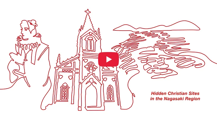 サイレント・クリスマス in 平戸 ライトアップ