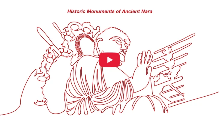 古都奈良の文化財動画サムネイル