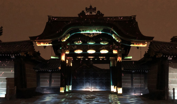 Исторические памятники старой части Киотои в городах Удзи и Оцу