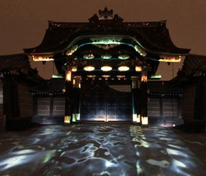 古都京都の文化財