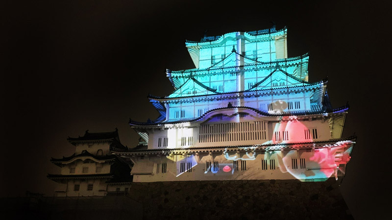 姬路城