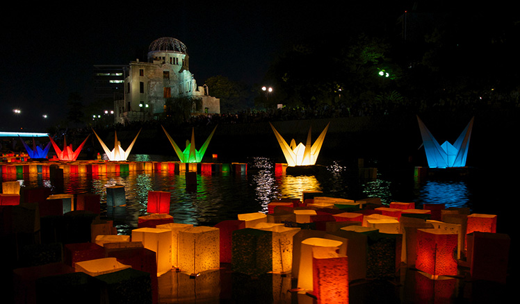 Memorial de la Paz en Hiroshima