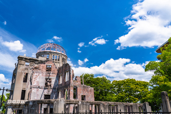 Memorial da Paz de Hiroshima 