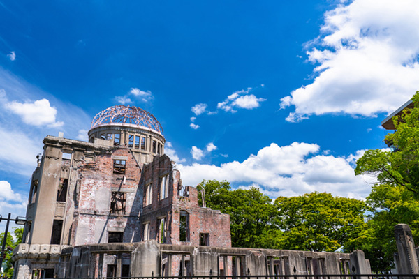 Memorial de la Paz en Hiroshima