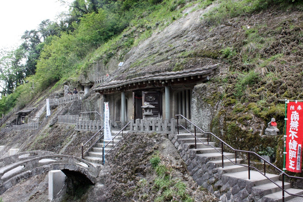 Miniera d'argento di Iwami Ginzan e il suo paesaggio culturale