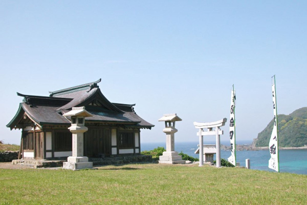 Ilha sagrada de Okinoshima e Locais Associados na Região Munakata