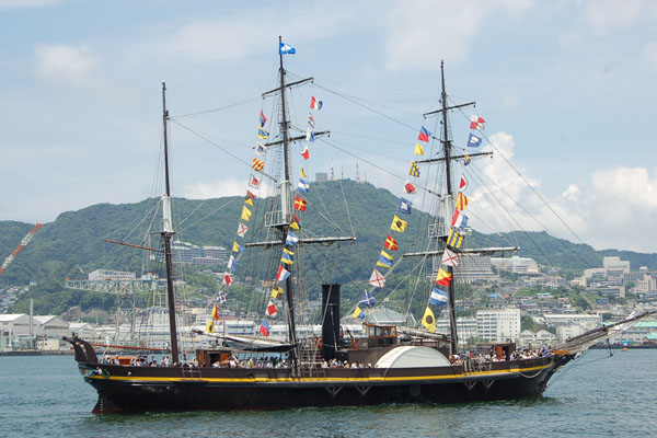 Sites de la révolution industrielle Meiji au Japon : sidérurgie, construction navale et extraction houillère