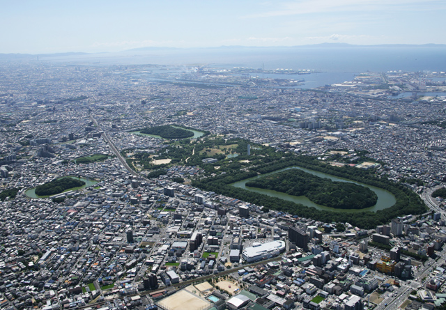 Grupo Mozu-Furuichi Kofun:Túmulos nas Montanhas do Japão Antigo