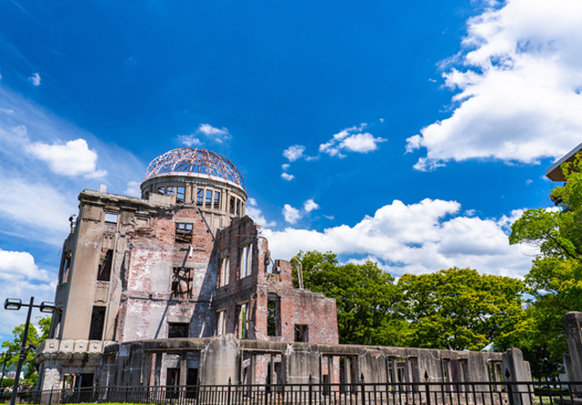Cúpula da Bomba Atómica, Memorial da Paz de Hiroshima