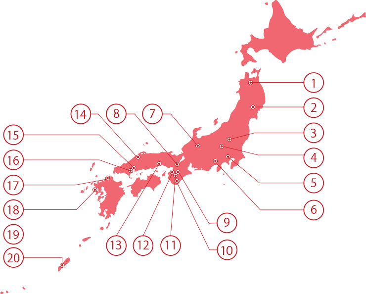 Mapa de distribución del patrimonio cultural mundial en Japón