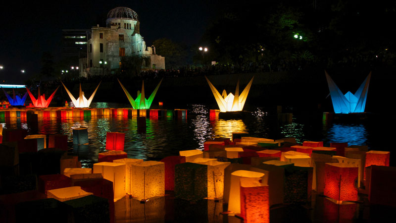 Cúpula da Bomba Atómica, Memorial da Paz de Hiroshima Dia de Hiroshima e Bomba Atômica