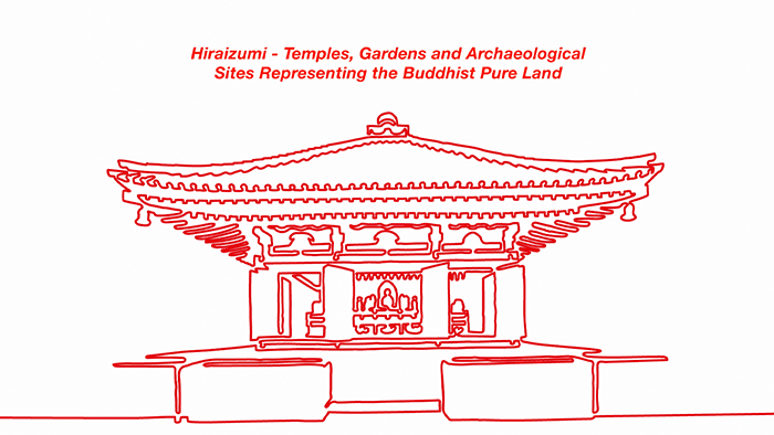 Хираидзуми – Храмы, сады и археологические памятники, изображающие буддистскую Чистую Землю Весенний фестиваль Фудзивара