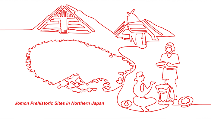Доисторические памятники периода Дзёмон на севере Японии