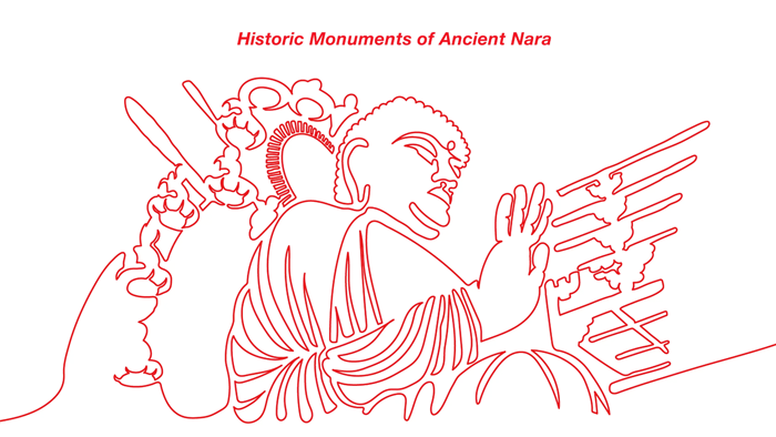 I monumenti storici dell'antica Nara Feste delle lanterne e del fuoco a Nara