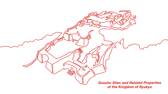Gusuku-Stätten und zugehörige Stätten des Königreichs von Ryukyu Sanierungsfest auf Burg Shuri
