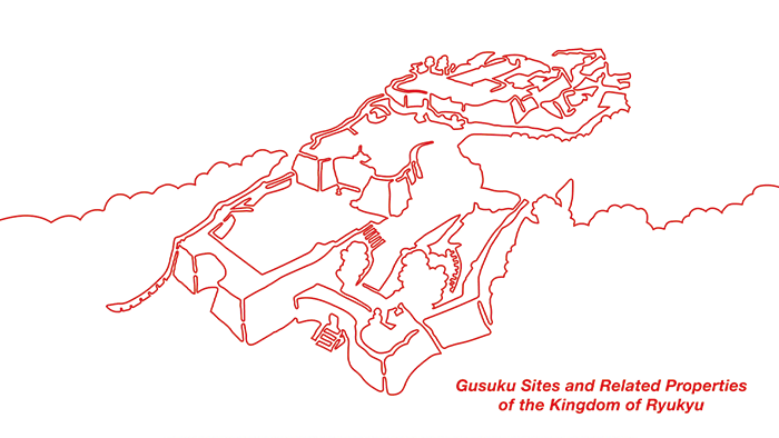 Gusuku Sites and Related Properties of the Kingdom of Ryukyu