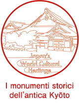 I monumenti storici dell'antica Kyōto